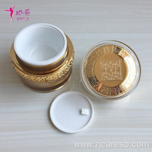 Cosmetic Packaging Bottle Cosmetic Lotion Bottle Cream Jar